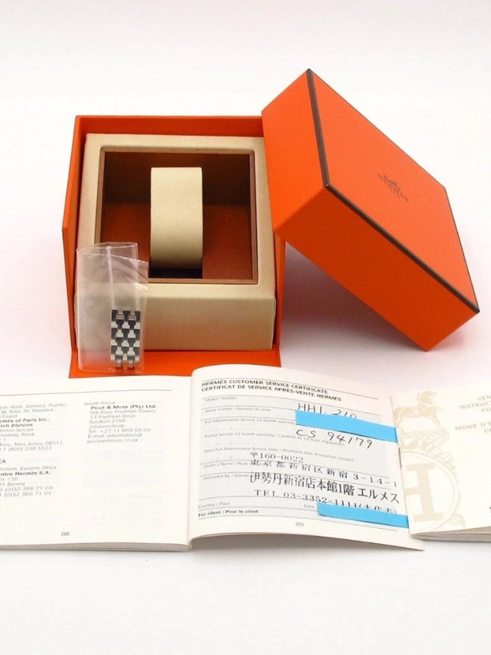 HERMES H Watch HH1.210 2****** Silver Women's Wrist Watch - Picture 12 of 12
